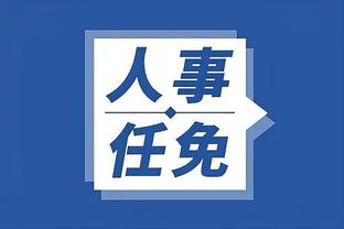 开云全站app官方网站入口下载截图3